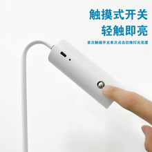 三合一夹子台灯led夹式台灯多功能阅读灯直播补光灯便携式手电筒