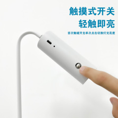 三合一夹子台灯led夹式台灯多功能阅读灯直播补光灯便携式手电筒