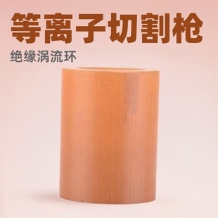 In stock supply injection grade polyimide PI sheet grade wire and cable grade polyimide