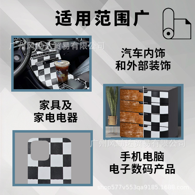 Popular Car Decals Matte Black and White Checkered Color-Changing Film Personalized Car Stickers Cartoon Graffiti Painting Film