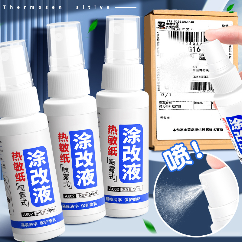 Marcado pluma removedor aceite pluma marca pluma borrado líquido eliminación pluma impresión escritura agente de limpieza acuarela pluma gancho