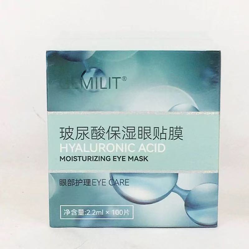 Hyaluronic acid