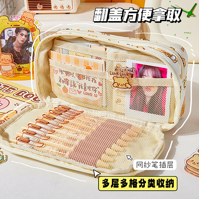 Bolsas de bolsillo de gran capacidad de oso cuadrado diy bolsas de dolor transparentes multicapa de alta calidad de papelero de niñas caja de lápiz de estudiantes