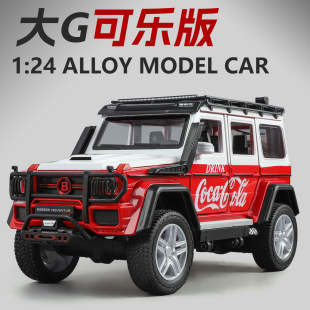 ������1/24��G�Ͻ�ԽҰ܇ِ��ģ�������������ͯ��ߔ[��