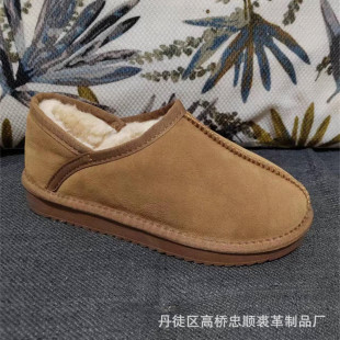 �S���¿���N���Q�羳ѩ��ѥ��ů�ٴ����Ьһ�_�żӺ���Ь����ë