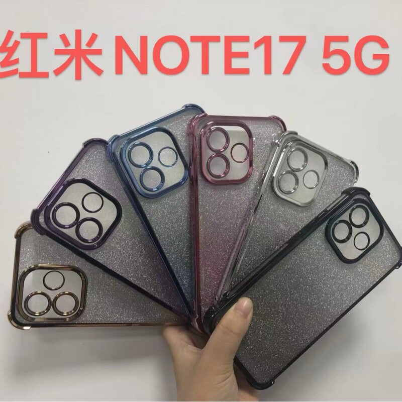 Suitable for Redmi 17C Note17 15A A7Pro 14Pro Four-Corner Glitter Electroplated Phone Case A5 C71 Set