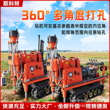 ȫҺ���ӵ�荙CҺ��̽�Vȡо̽ˮ�܇���|��̽ˮƽ����荿יC