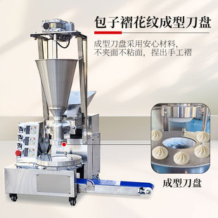 ȫ�Ԅ�̨ʽ2600-1���әC�����z�^һ�w�C����С�\���C��ȫ�ԄӏS��