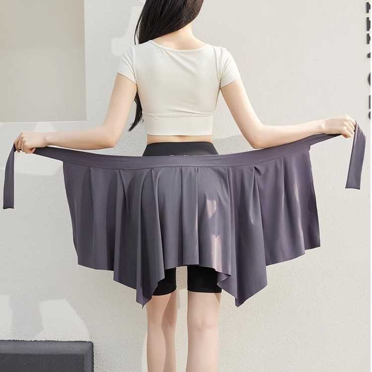 One-Piece Cover-Up Skirt, Butt Curtain, Women's Hem Yoga Pants, Butt-Covering Skirt, Sports Fitness Bottoming Half-Body Covering Buttocks