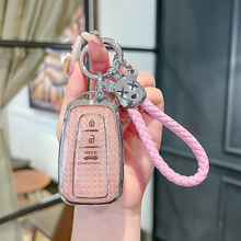 适用丰田车钥匙套新凯美瑞卡罗拉雷凌亚洲龙汉兰达荣放chr扣女