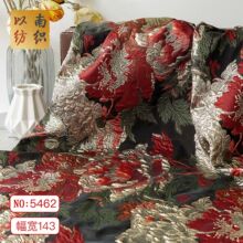 �r��΢͸���w����ĵ����z�Ứ���Ϗ͹ŶY���B��ȹ����ɫ���b�