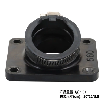 Motuoche – Auto Parts and Accessories Manifold Joint
