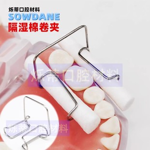 �����޾�A ���P��޾�A��ǻ�޾��̶��A ���Ʋ����޾�A��4��/��