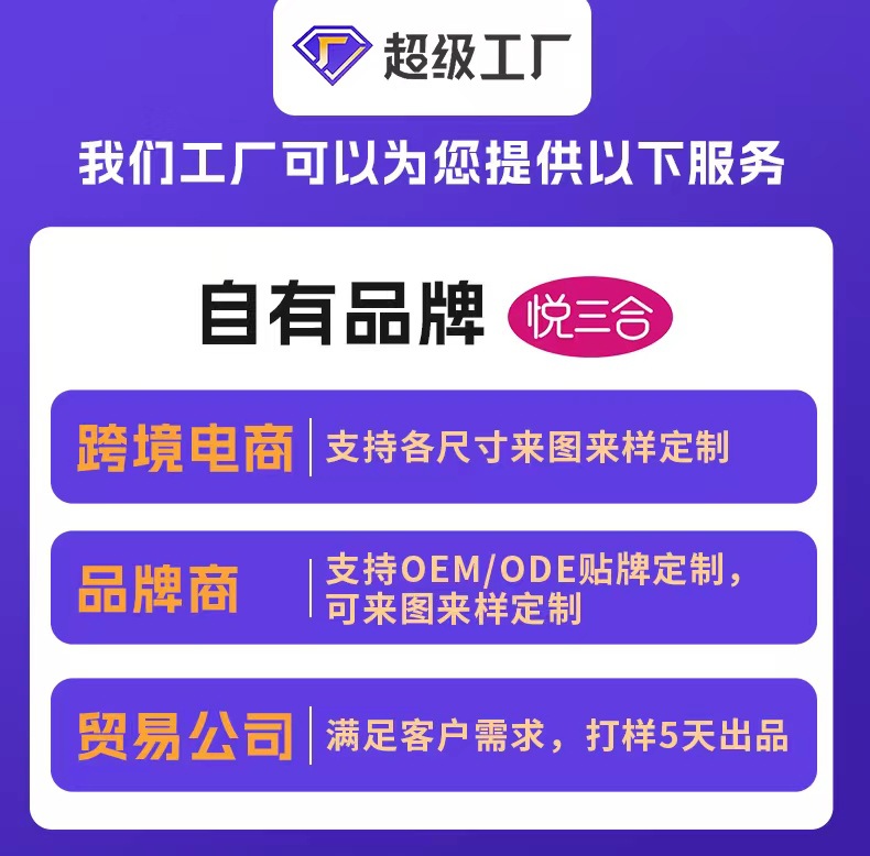 微信图片_20240320112238