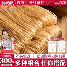 ֹtۗltۼعϷۺrҮa5：۽z