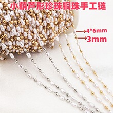 朗ldiy�ֹ�С���J�����diy�����ִ���ë����Ʒ������lɢ�