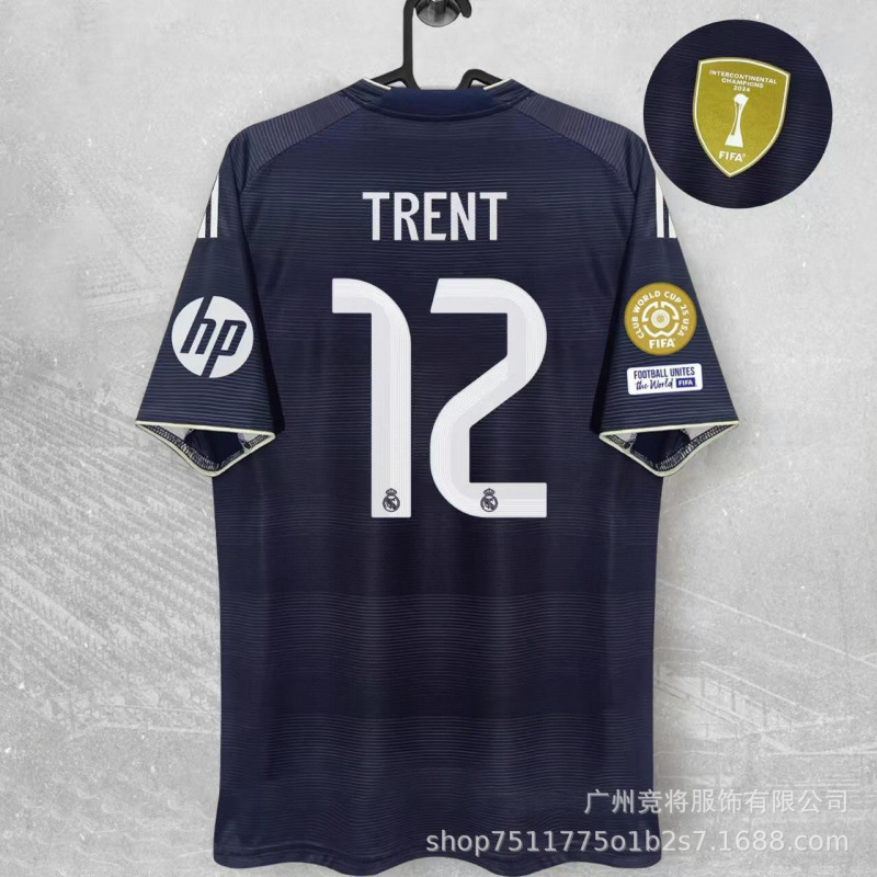 Real Madrid away No. 12