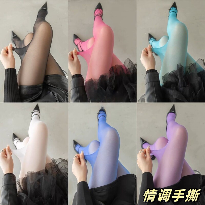 Spring and autumn pantyhose core-spun silk ultra-thin skin-penetrating stockings color candy-colored pure sexy hot girl base socks