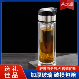 玻璃杯;茶杯;玻璃罐
