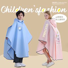 子供用レインコート、暴風雨レベルのサイクリング全身一体型防水雨具、ランドセル付き小学生、マント、ポンチョ