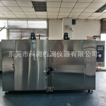 �����ټ�����������ʯӢ�����濾�t늸�aƷ��������