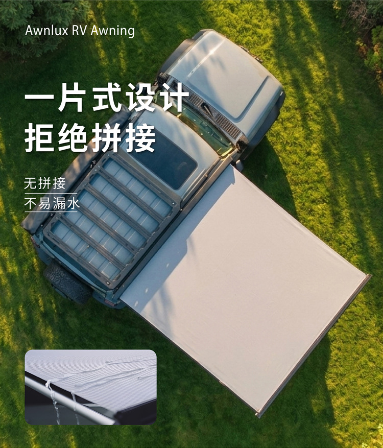 Car Side Canopy, Side Awning, Sunshade, Suv Car Side Tent, Car Roof Tent, Outdoor Car Aluminum Alloy Sunshade