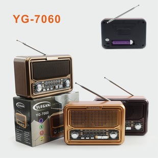 Yg-7060 Spring New European and American Retro Nostalgic High-Quality Bluetooth Speaker Radio Home Audio