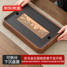 ���|���� ��P���� ����ˮ�����߲�̨��ˮ�����ɽ����ʯ����