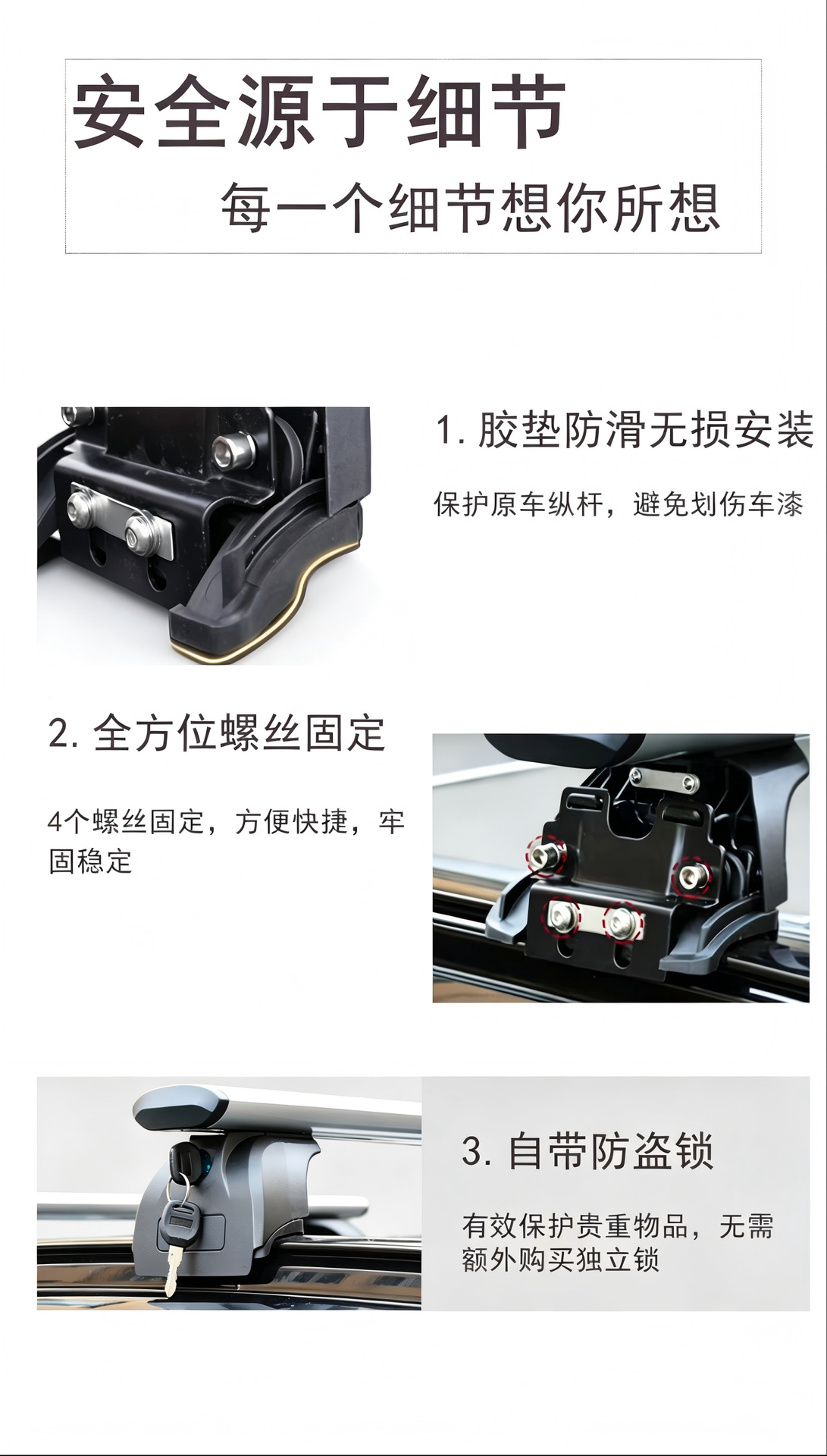 Roof rack crossbars for car modification, universal for SUVs and off-road vehicles, thickened tent crossbars, silent operation