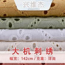 C̽ ȫ޴̽߅ 3DwUմ̽ bBȹ