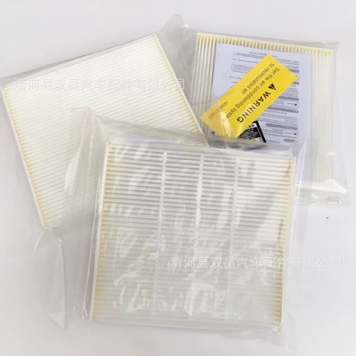 Lexus Air Conditioning Filter – Air conditioning filter