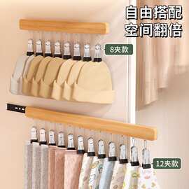 免打孔实木12夹衣架家用可伸缩滑轨衣柜吊带内衣收纳神器厂家批发