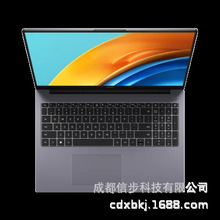 MateBook D16 i7-12700H/16G/512GSSD/集显/WIN11/16英寸/深空灰/