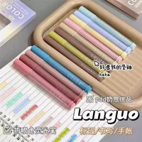 Набор маркеров-выделителей Qingyan Sweet 6 шт с мягким наконечником, яркие безопасные цвета для заметок