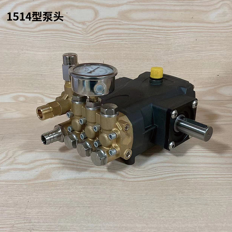 虎啸1514型 高压泵头外轴泵洗车机水泵大流量高功率造雾泵24轴