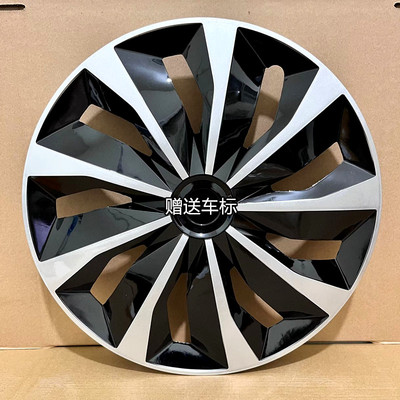 Suitable for 20-21 models 15inch Toyota Vios tire caps, wheel hub covers, new Vios decorative covers, wheel hub covers, steel rims
