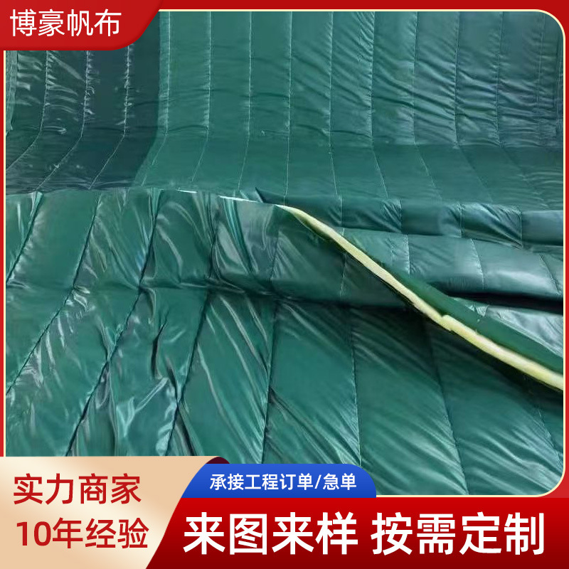 加厚保温被 工程三防棉被 花卉种植温室大棚防雨防雪保温被 棉被