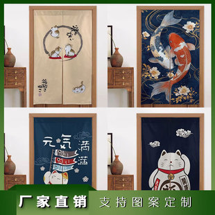 ��ʽ��ؔ؈�T�����͟����ຟ��������ړ�꺟���b��ړ����