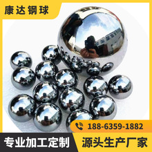 耐磨滾珠 廠家供應0.5-300mm精密鋼球軸承鋼球鋼珠 非標鋼球
