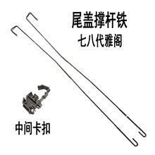 �m���03-13���ߴ��˴����w˼�� ��β�w������w���ɺ�β�T֧�ΗU