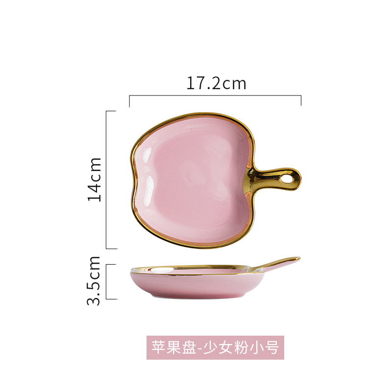 Nordic borde dorado plato de cerámica plato de merienda hogar creativo desayuno placa de pasta ins estilo postre plato de ensalada de frutas