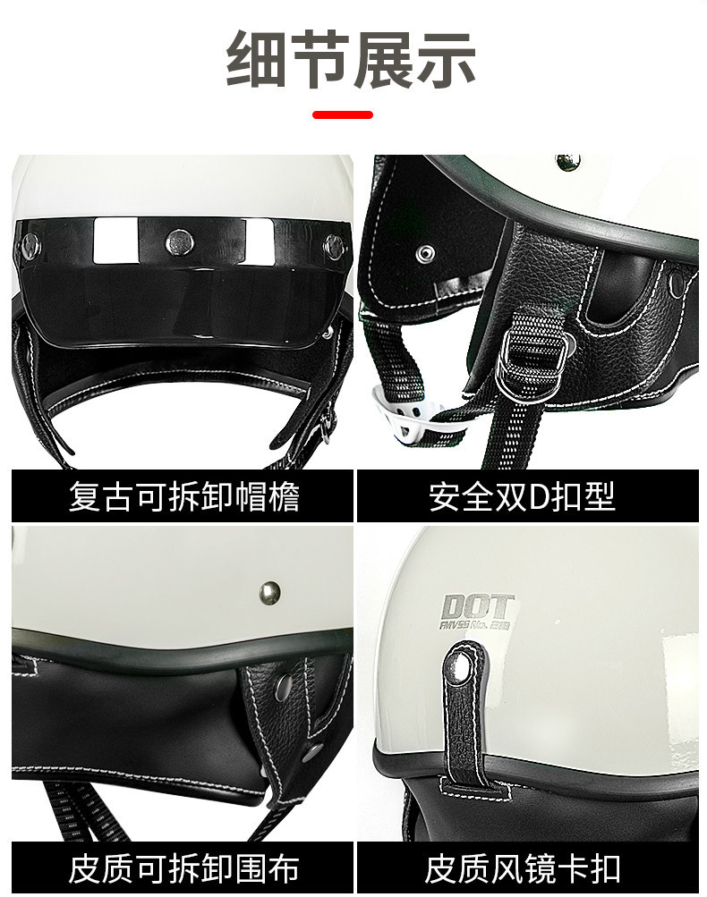 Retro 3C certified summer motorcycle helmet, custom electric vehicle half helmet, sun-proof, breathable safety helmet, cross-border wholesale