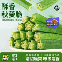 ¶ɼʳߴWtÓˮƬkeСʳƷ