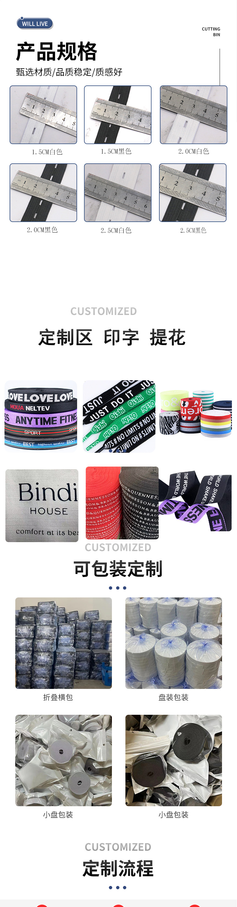 未标题-1-恢复的_06