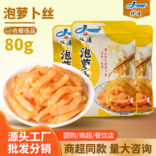 ���}���z80g�������l�����}���z�_ζ����ݲ��̲ˌWУʳ����