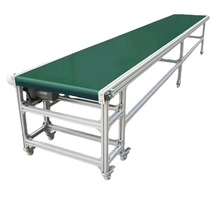 �����Ԅ�ݔ����ˮ���|ݸ��ӮaƷ���T���a���S��܇�g�M�b���a��