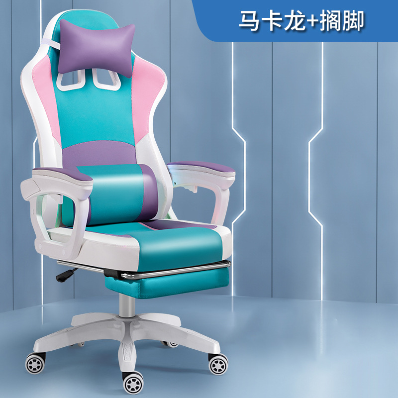 Cliente directo e-sports silla de la computadora hogar cómodo jefe silla ergonómica juego silla americana asiento ajustable