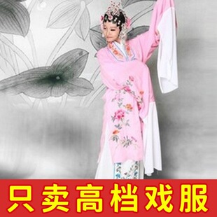 �¿���bŮС��Խ���������������^��·���ˮ�仨���ݳ����b