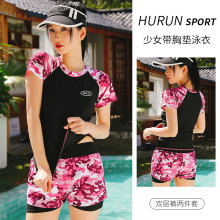 学生少女泳衣女分体式两件套短袖保守可爱迷彩女孩游泳衣2023新款