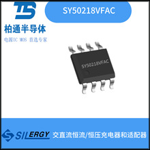 ������ SY50218VFAC ��װSO8��ֱ������/��ѹ�������������